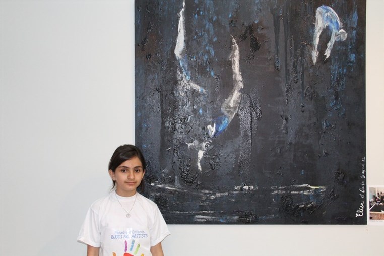 Paradis d'enfants Fundraising exhibition